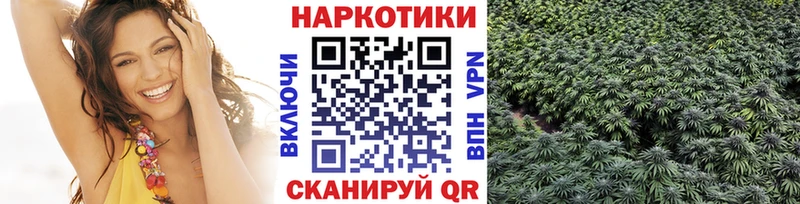 Хочу наркоту Руза ГАШ A-PVP АМФ Конопля Cocaine Меф мяу мяу