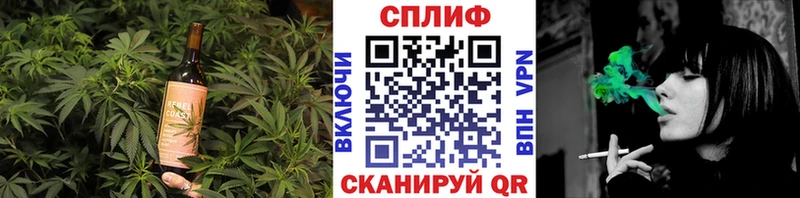 цена наркотик  shop клад  Canna-Cookies марихуана  Руза 