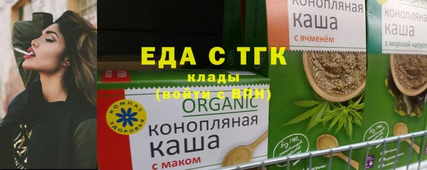 PSILOCYBIN Аркадак
