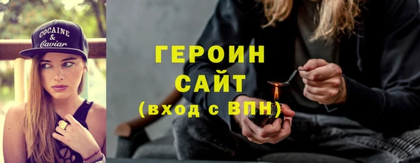 PSILOCYBIN Аркадак