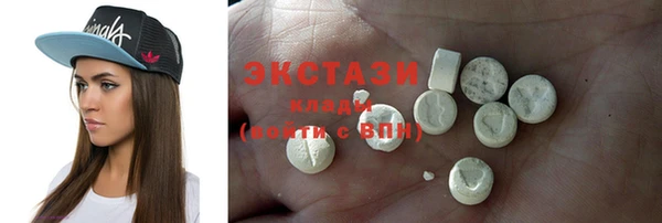 PSILOCYBIN Аркадак