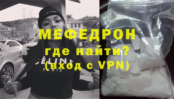 PSILOCYBIN Аркадак