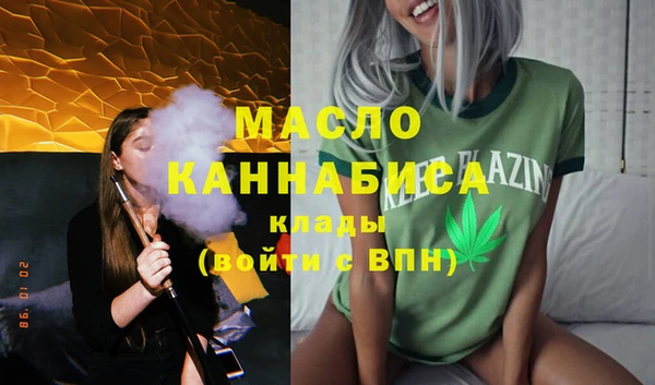 PSILOCYBIN Аркадак