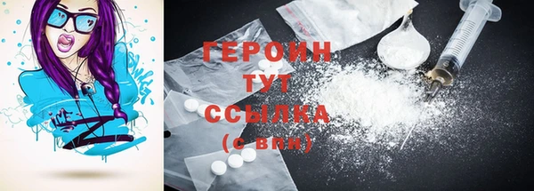 хмурый Арсеньев